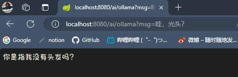 alt text