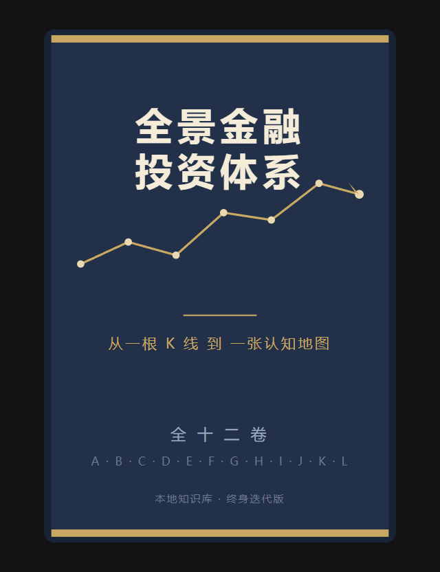 一、丛书封面
