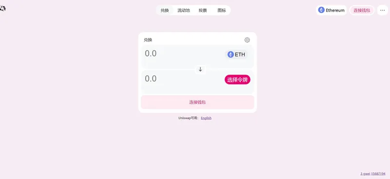 总体效果