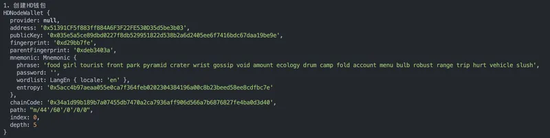 baseWallet