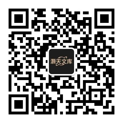 公众号二维码